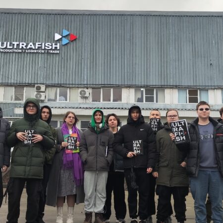 Погружение в индустрию: студенты ДРТИ на производстве «ULTRAFISH»