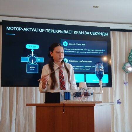 Преподаватели ДРТИ -эксперты на конференции «Мой шаг в науку»