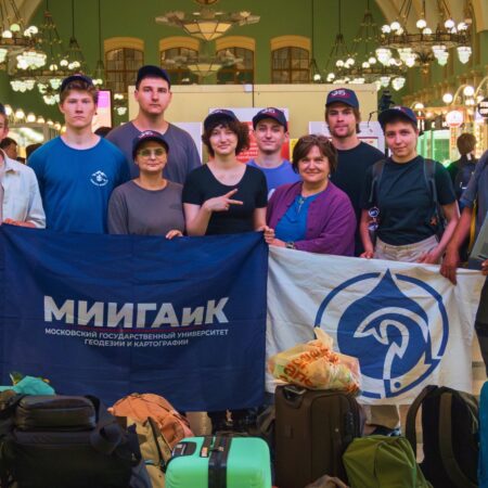 Команда экспедиции «Цифровая трансформация «Зюраткуль»» тронулась в путь!